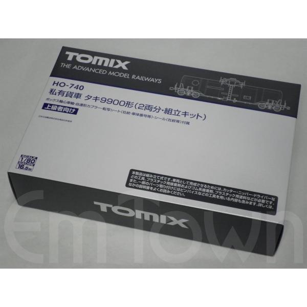 TOMIX HO-740 私有貨車 タキ9900形（2両分・組立キット）【上級者向け】《16.5mm...