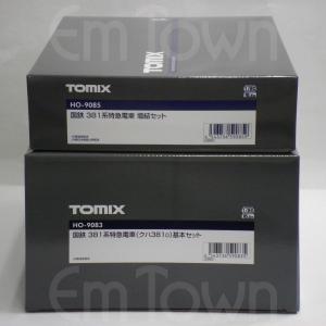【9両まとめて】TOMIX 国鉄 381系特急電...の商品画像