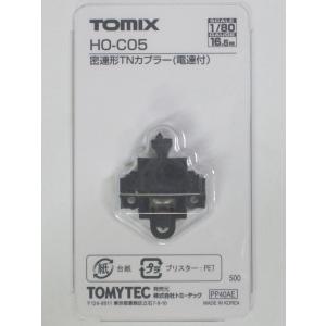 トミックス TOMIX 7711 密連形TNカプラー(SP・黒・空気配管付・6