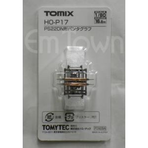 TOMIX HO-P17 PS22DN形パンタグラフ（EF66JR貨物更新車用）