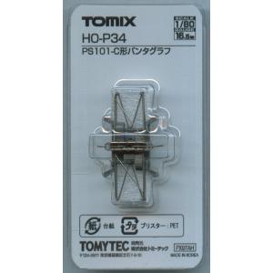TOMIX HO-P34 PS101C形パンタグラフ