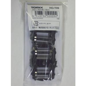 トミックス TOMIX HO-T17 TR41形台車(スポーク輪心車輪・1両分
