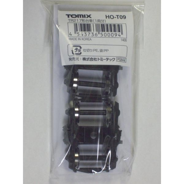 TOMIX HO-T09 TR217形台車（1両分）