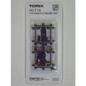 TOMIX HO-T16 TR41形台車(ボックス輪芯車輪・１両分)