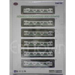 トミックス Nゲージ TOMYTEC 316466 リニア地下鉄道コレクション 横浜