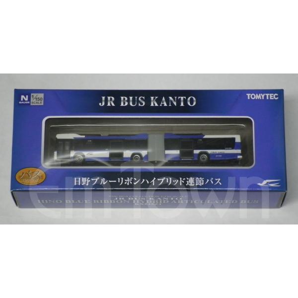 トミーテック 313212 ザ・バスコレクション ジェイアールバス関東 日野ブルーリボン ハイブリッ...