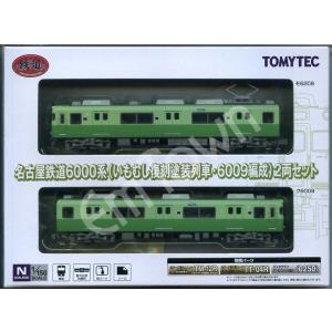 鉄道コレクション トミーテック 310655 鉄コレ 名古屋市交通局 鶴舞線