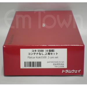 トラムウェイ TW-EF64W EF64-0代 1次車 国鉄標準色（ツララヨケ撤去後