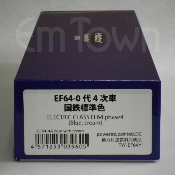 トラムウェイ TW-EF64Y EF64-0代 4次車 国鉄標準色《1：80スケール／16.5mmゲ...