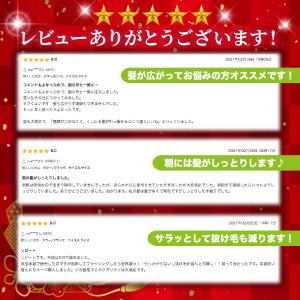 ナイトキャップ シルク 就寝用 ヘアキャップ ...の詳細画像2