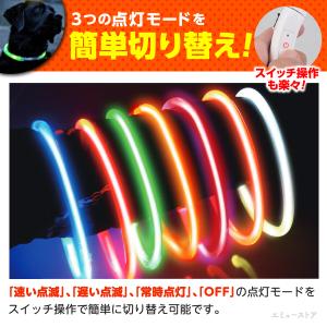 首輪 犬 光る おしゃれ 猫 LEDライト U...の詳細画像5