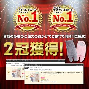 おくるみ 退院 ベビー ブランケット お宮参り...の詳細画像1