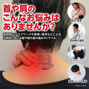 首サポーター コルセット 目立たない 薄型 プ...の詳細画像2
