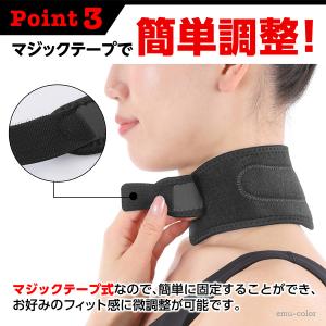 首サポーター コルセット 目立たない 薄型 プ...の詳細画像5