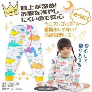 パジャマ キッズ ベビー 子供 長袖 男の子 ...の詳細画像4
