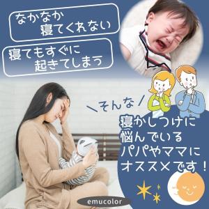 おくるみ スワドル スリーパー 新生児 赤ちゃ...の詳細画像2