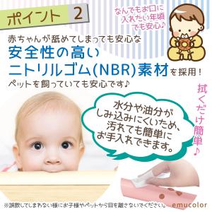 コーナーガード クッション 赤ちゃん ベビー ...の詳細画像5