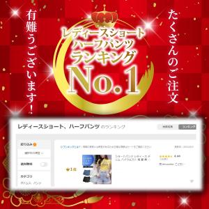 ショートパンツ レディース デニム ハイウエス...の詳細画像1