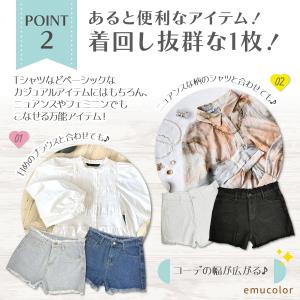 ショートパンツ レディース デニム ハイウエス...の詳細画像4