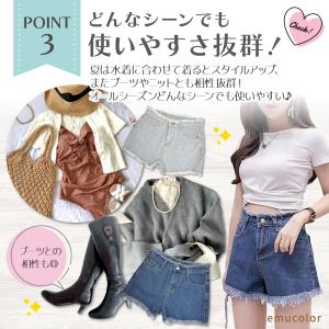 ショートパンツ レディース デニム ハイウエス...の詳細画像5