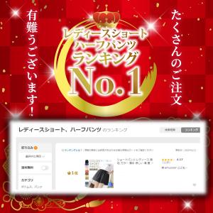 ショートパンツ レディース 無地 カラー 薄手...の詳細画像1