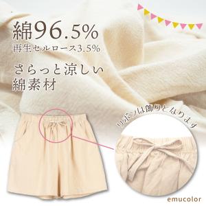 ショートパンツ レディース 無地 カラー 薄手...の詳細画像3