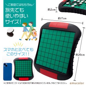 オセロ リバーシ ボードゲーム セット プレゼ...の詳細画像2