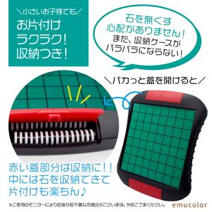 オセロ リバーシ ボードゲーム セット プレゼ...の詳細画像5