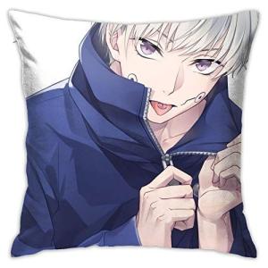 布団カバー アニメの商品一覧 通販 Yahoo ショッピング