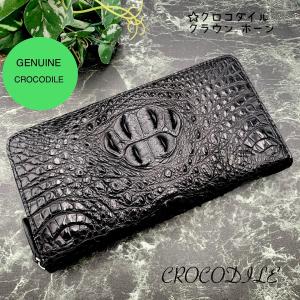 ブルーナボイン　クロコダイル　折り財布　新品　大特価 新品 BRU NA BOINNE ブルーナボイン 柿渋クロコロングウォレット 柿渋
