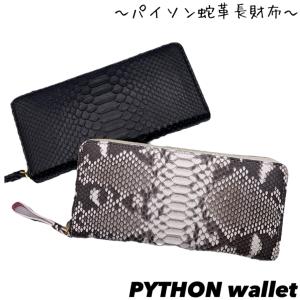 サンク　レザー製黒二つ折り財布 Cinq（サンク） 財布 2つ折り財布（ブラック） : FAVOR - 通販