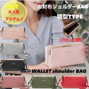 MICHAEL KORS（マイケルコース） レディース 財布 長財布 専用 BOX 箱