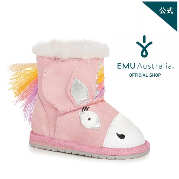 EMU Australia 公式 エミュ Magical Unicorn Walker メリノウール...