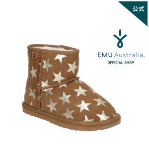 EMU Australia 公式 エミュ Starry Night Mini メリノウール ブーツ 子供靴 靴 防寒 保温 女の子 男の子 子供 正規 通販｜emuaustralia