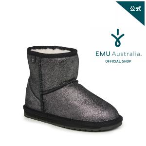 EMU Australia 公式 エミュ Wallaby Mini Metallic メリノウール ブーツ 子供靴 靴 防寒 保温 女の子 男の子 正規 通販｜emuaustralia