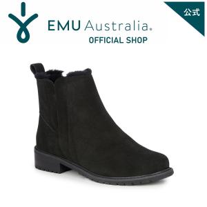 EMU Australia（エミュ オーストラリア） エミュ Valerie 2.0 ショート