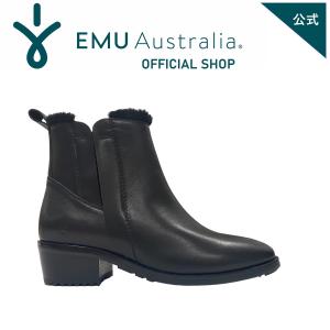 EMU Australia（エミュ オーストラリア） 公式 エミュ Pioneer