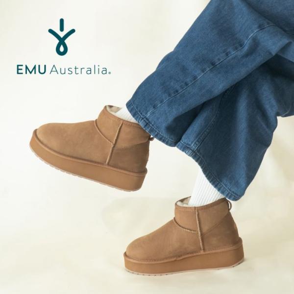 EMU Australia エミュ Stinger Micro Flatform 2.0 ショート ...