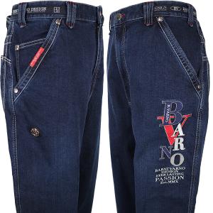 CASTELBAJAC（カステルバジャック） 90cm(50)ストレッチパンツ 25-26