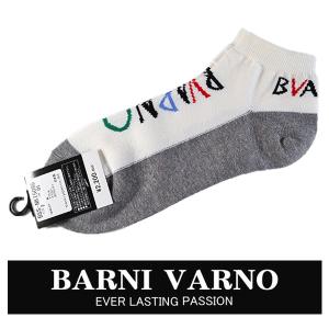 バーニヴァーノ スポーツソックス ショート スニーカー くるぶし カラフルロゴ ゴルフ 日本製 紳士靴下 BARNI VARNO　so5095-01