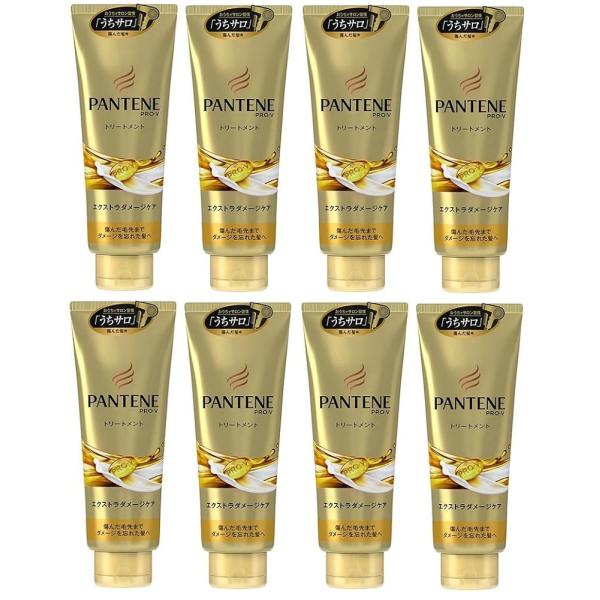 【まとめ買い】パンテーン 洗い流すトリートメント エクストラダメージケア デイリー補修トリートメント...