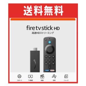 Amazon fire tv 第13世代 Amazon fire tv 第13世代 Amazon Fire TV Stick HD