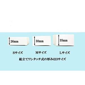 名刺ケース 紙製 窓あり 名刺箱 組立てワンタ...の詳細画像5