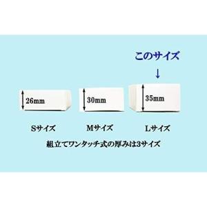 名刺ケース 紙製 窓あり 名刺箱 組立てワンタ...の詳細画像5