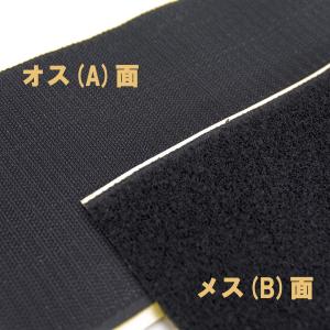 マジックテープ 面ファスナー 両面テープ 付 ...の詳細画像2