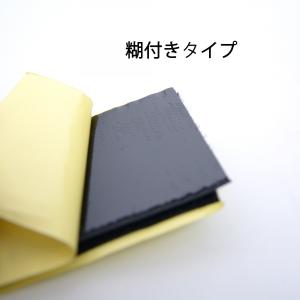 マジックテープ 面ファスナー 両面テープ 付 ...の詳細画像5