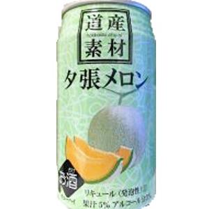 48本入り メロンチューハイ 道産素材 105 本格焼酎専門店 Mcompany 通販 Yahoo ショッピング