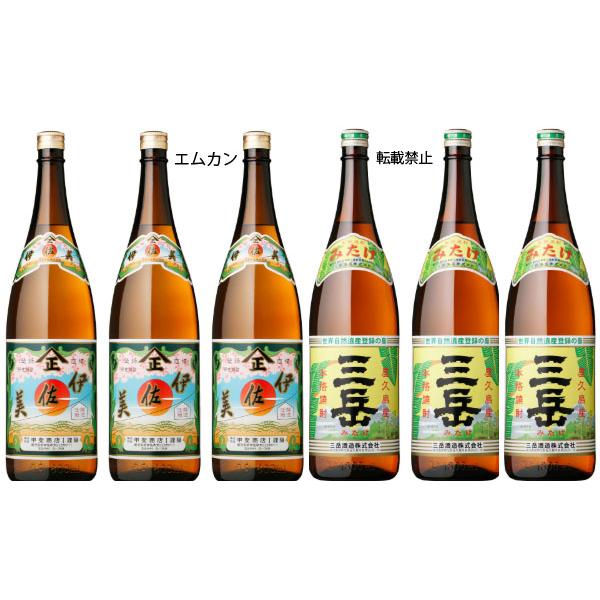 全国送料無料! 芋焼酎  三岳 伊佐美 1800ml 3本づつセット　三岳酒造　甲斐商店 ダンボール...