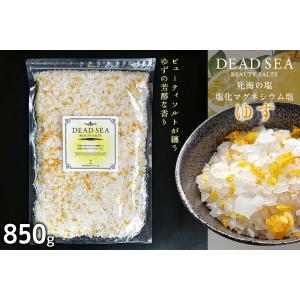 死海の塩 塩化マグネシウム バスソルト 「デッ...の詳細画像1