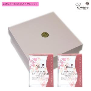 エミュール ミネラルバスパウダー プレミアム ( 1500g )/ : 爽快